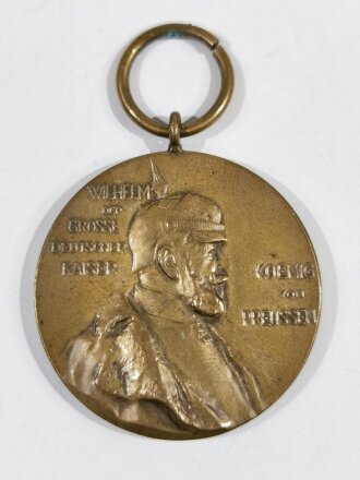 Preussen, Centenarmedaille 1897