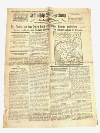 1. Weltkrieg, Kölnische Volkszeitung, Titelblatt "U-Boote", 4 Seiten, 21. November 1915, mehrfach gefaltet, verschlissen