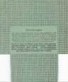 "Zusatzkleiderkarte für Schwer-Fliegergeschädigte", 17.10.1944, ca. DIN A7, guter Zustand