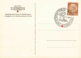 Winterhilfswerk Postkarte "Hast du schon? WHW", Rückseite: Briefmarke und Stempel WHW München 15.1.1938, 10,5 x 15 cm