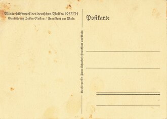 Winterhilfswerk Postkarte "Opfer für einen hungernden Volksgenossen - Tag des Eintopfgerichtes - Wert 1 Mark", 1933/1934, 10,5 x 15 cm