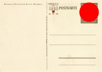 Ostpreußen Postkarte "Danzig ist Deutsch", Gottfried Klein, Zentralverlag der NSDAP, 10,5 x 15 cm