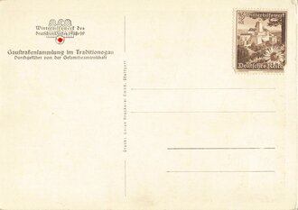 Winterhilfswerk  Postkarte "Opfer? Nein! Dank soll...