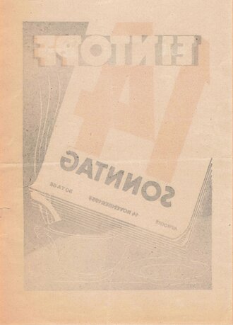 Winterhilfswerk Handzettel "Eintopfsonntag, 14. November 1937", DIN A5