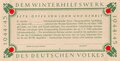 Winterhilfswerk "Opfer von Lohn und Gehalt" 1944/45