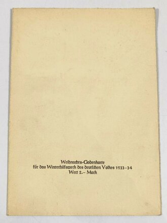 Winterhilfswerk "Weihnachts-Gabenkarte" 1933-34, unter DIN A4