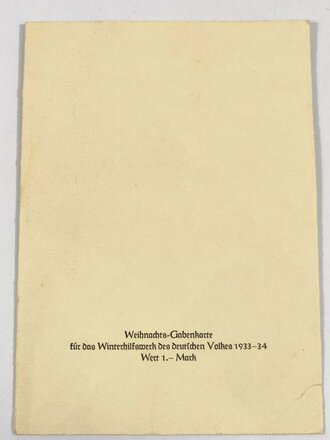Winterhilfswerk "Weihnachts-Gabenkarte" 1933-34, unter DIN A4