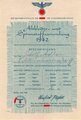 "Altkleider- und Spinnstoffsammlung 1942" Bescheinigung, DIN A6