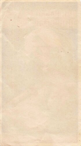 Winterhilfswerk, Türplakette Dezember 1935, 75 x 135mm