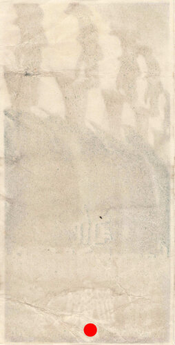 Winterhilfswerk, Türplakette November  1936, 76x148mm