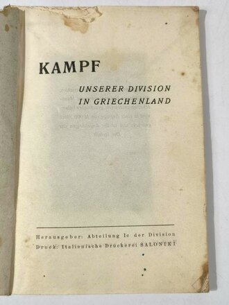 "Kampf unserer Division in Griechenland"...